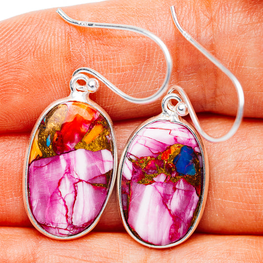 Pink Dahlia Turquoise Earrings 1 3/8" (.925 Sterling Silver)
