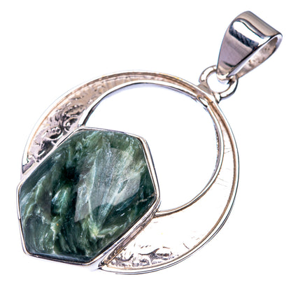Premium Signature Seraphinite Pendant 1 1/2" (925 Sterling Silver) P38769