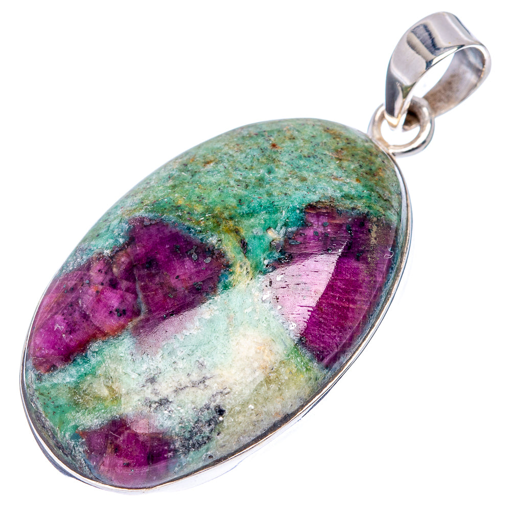 Premium Ruby in Fuchsite Pendant 1 3/4" (.925 Sterling Silver)