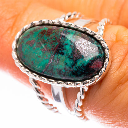 Premium Shattuckite Ring Size 6 (925 Sterling Silver) R141882