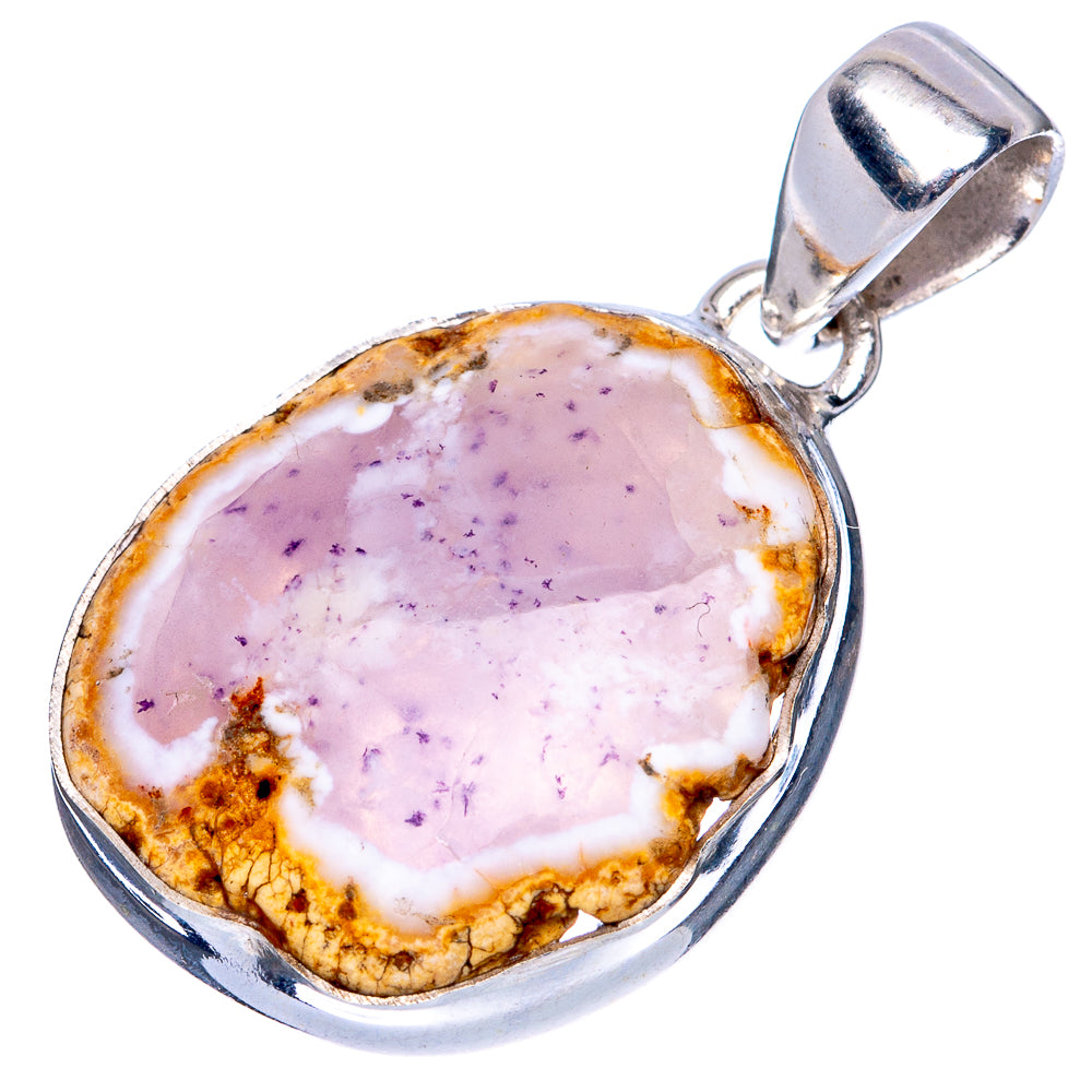 Rare Morado Opal Pendant 1 3/8" (925 Sterling Silver) P41480