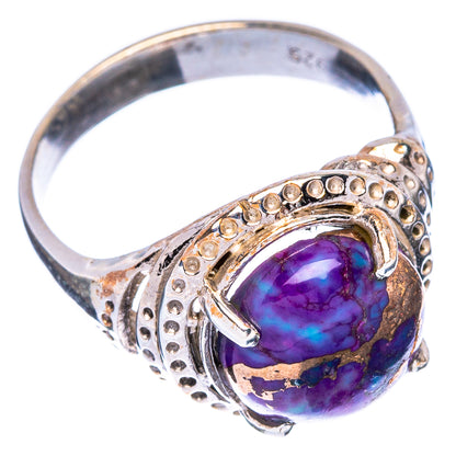 Purple Copper Composite Turquoise Ring Size 6.25 (925 Sterling Silver) R146879