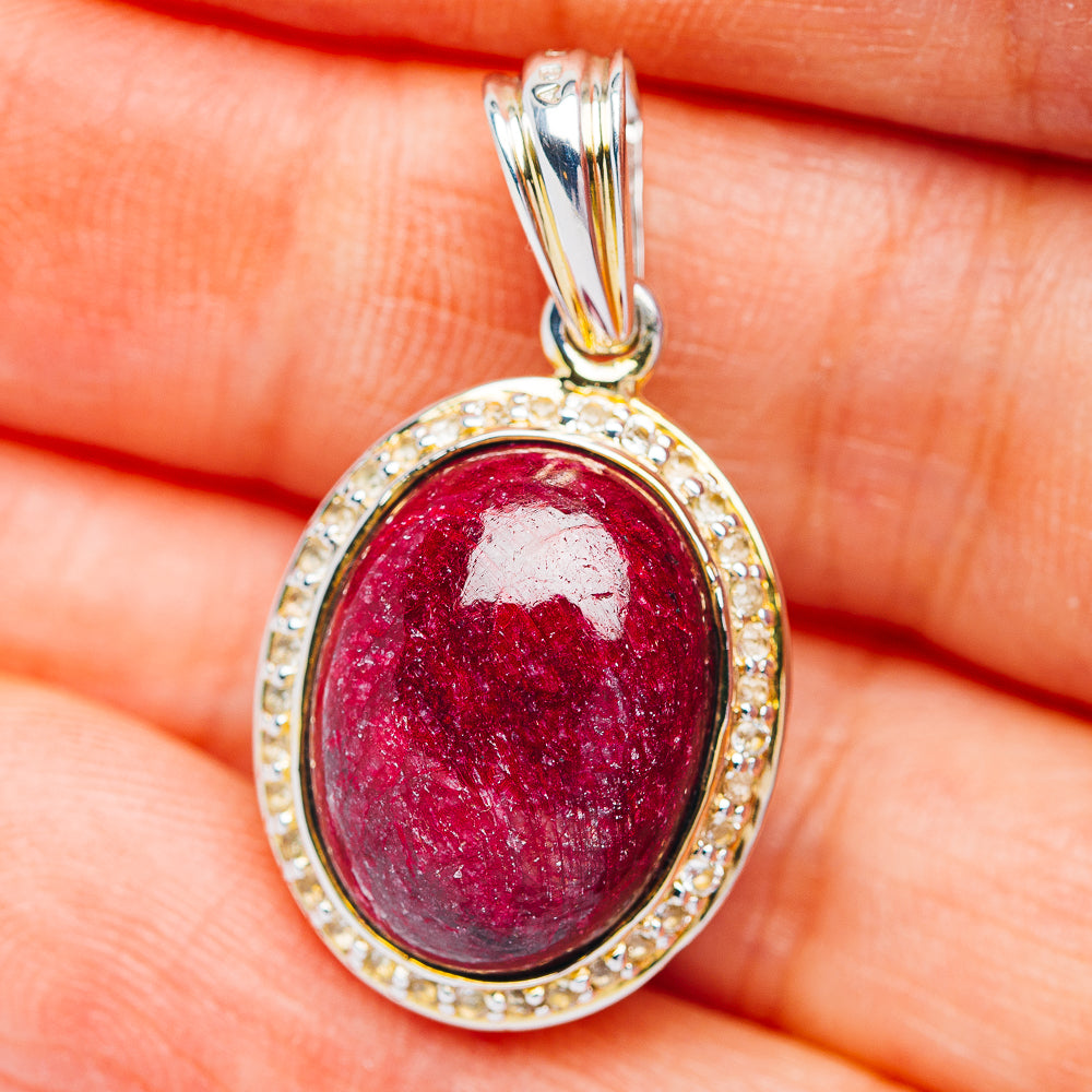 Ruby / Sapphire Reversible Pendant 1 3/8" (.925 Sterling Silver)
