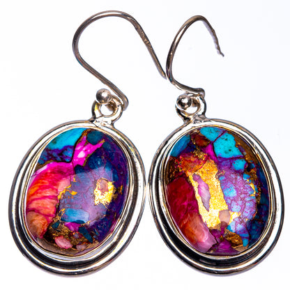 Kingman Pink Dahlia Turquoise Earrings 1 3/8" (925 Sterling Silver) E432687