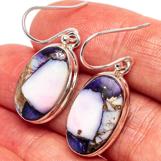 Sterling silver drop earrings with purple, white, and gold-tone oval stones