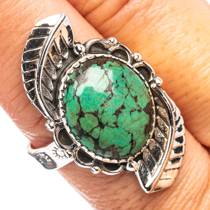 Exclusive Southwestern Style Hubei Turquoise Ring Size 8 Adjustable (.925 Sterling Silver)