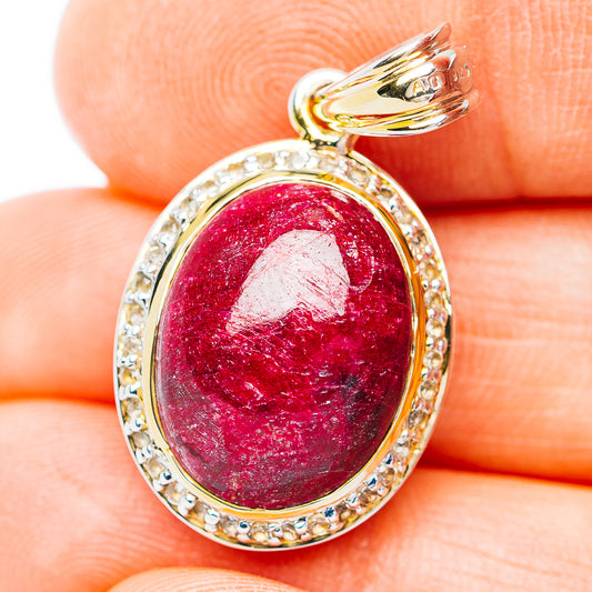 Ruby / Sapphire Reversible Pendant 1 3/8" (.925 Sterling Silver)