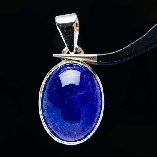 26ct Premium Tanzanite Pendant 1 1/4" (.925 Sterling Silver)