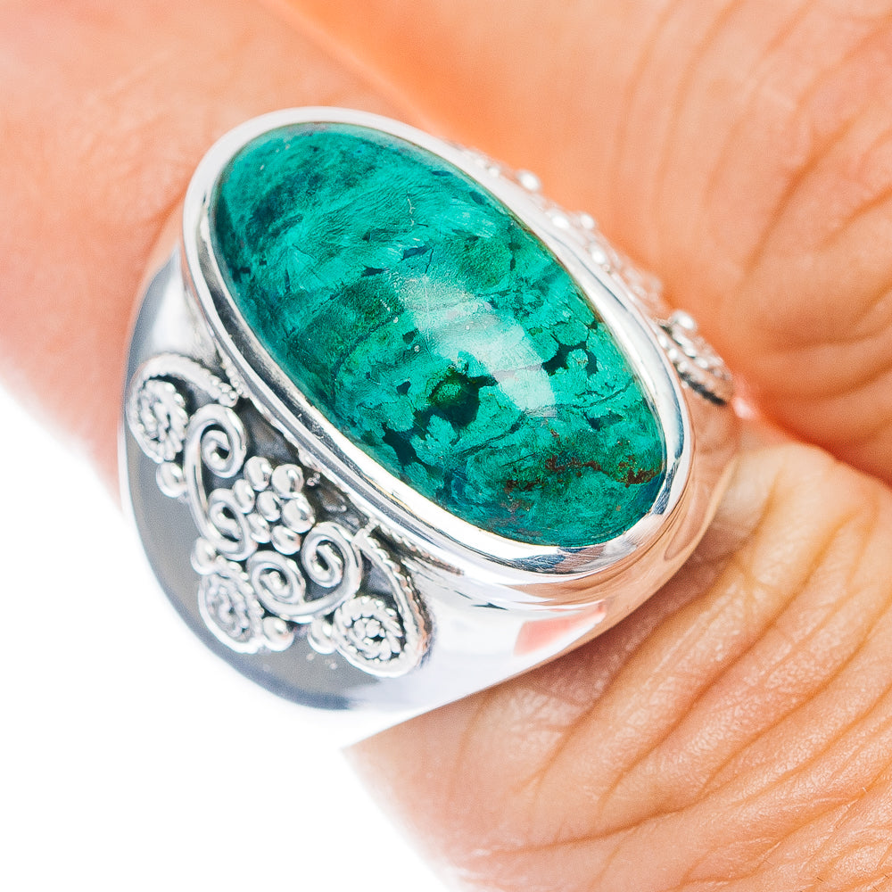 Exclusive Chrysocolla Ring Size 6.75 (.925 Sterling Silver)
