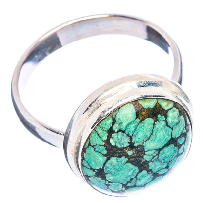 Rare Arizona Spider Web Turquoise Ring Size 8 (925 Sterling Silver) R4810