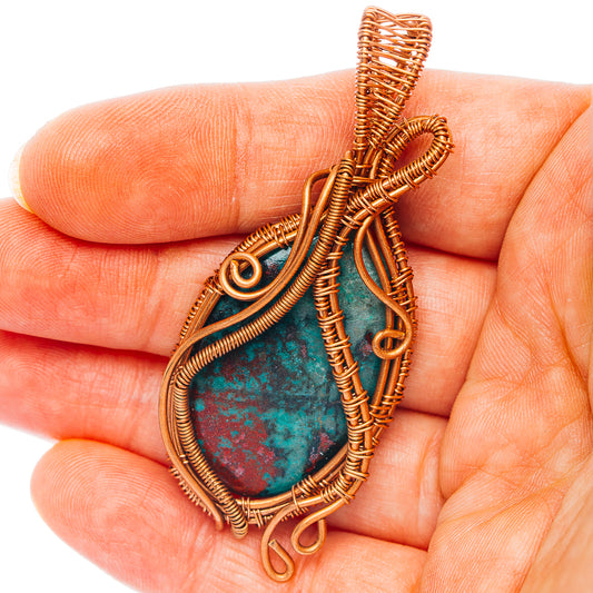 Sonora Sunrise Wire Wrap Pendant 2 1/2" (Copper)