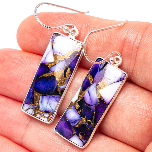 Rectangular purple and white dangle earrings with gold flecks, .925 silver hooks