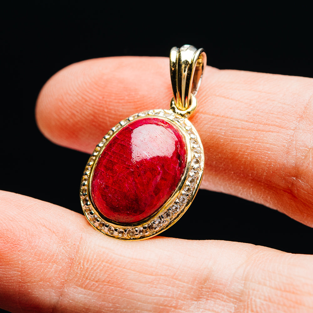 Ruby / Sapphire Reversible Pendant 1 3/8" (.925 Sterling Silver)