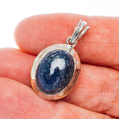 Ruby / Sapphire Reversible Pendant 1 3/8" (.925 Sterling Silver)