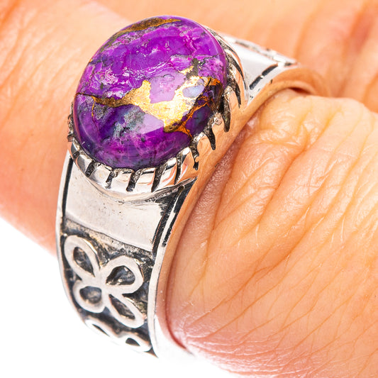 Purple oval gemstone cabochon sterling silver filigree ring, size 7.5