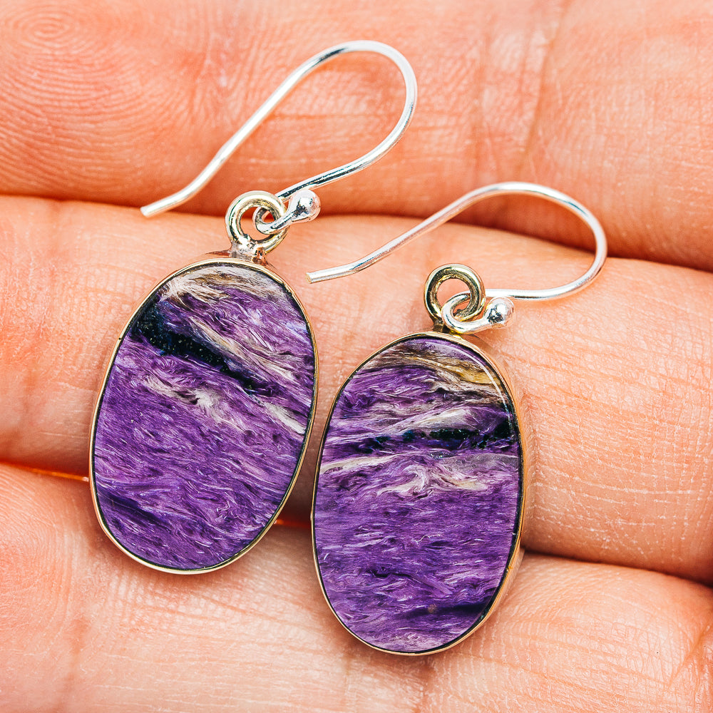 Charoite Earrings 1 3/8" (German Silver)