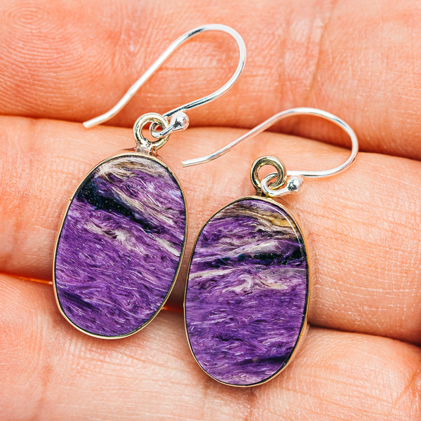 Charoite Earrings 1 3/8" (German Silver)