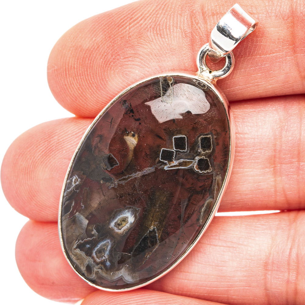 Stick Agate Pendant 1 3/4" (.925 Sterling Silver)