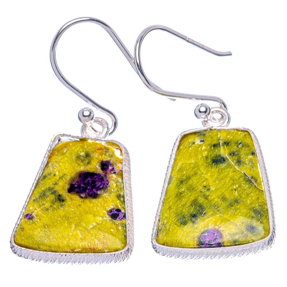 Atlantisite 925 Sterling Silver Earrings 1 1/4" (925 Sterling Silver) E1986