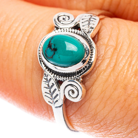Tibetan Turquoise Leaf 925 Sterling Silver Ring Size 7.75 (925 Sterling Silver) R5323