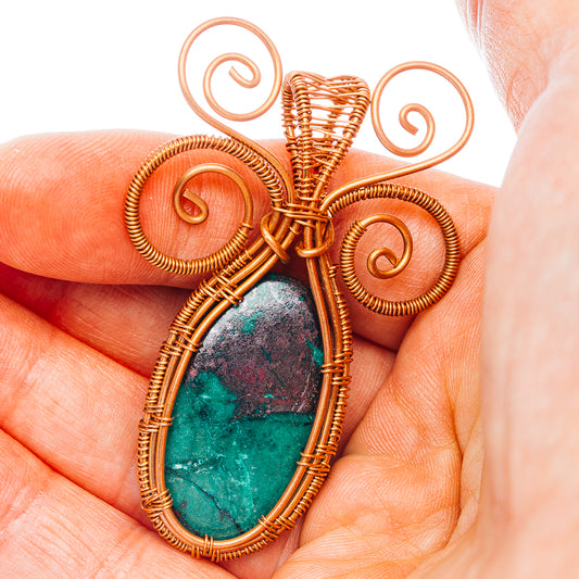 Sonora Sunrise Wire Wrap Pendant 2 3/8" (Copper)