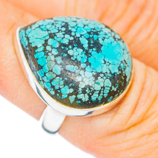 Premium Tibetan Turquoise Ring Size 6.75 Adjustable (.925 Sterling Silver)