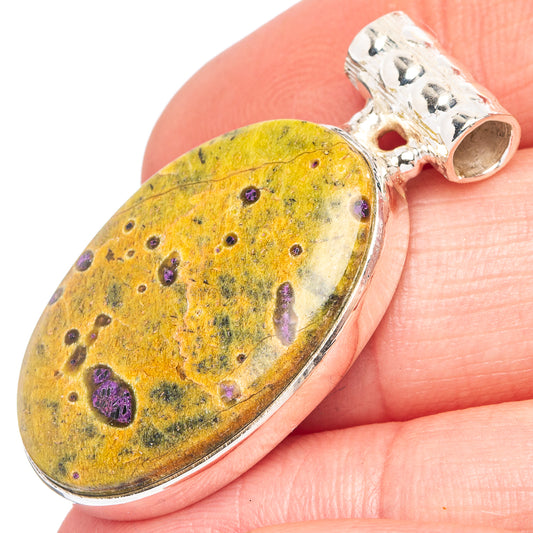 Atlantisite Pendant 1 3/8" (925 Sterling Silver) P44033
