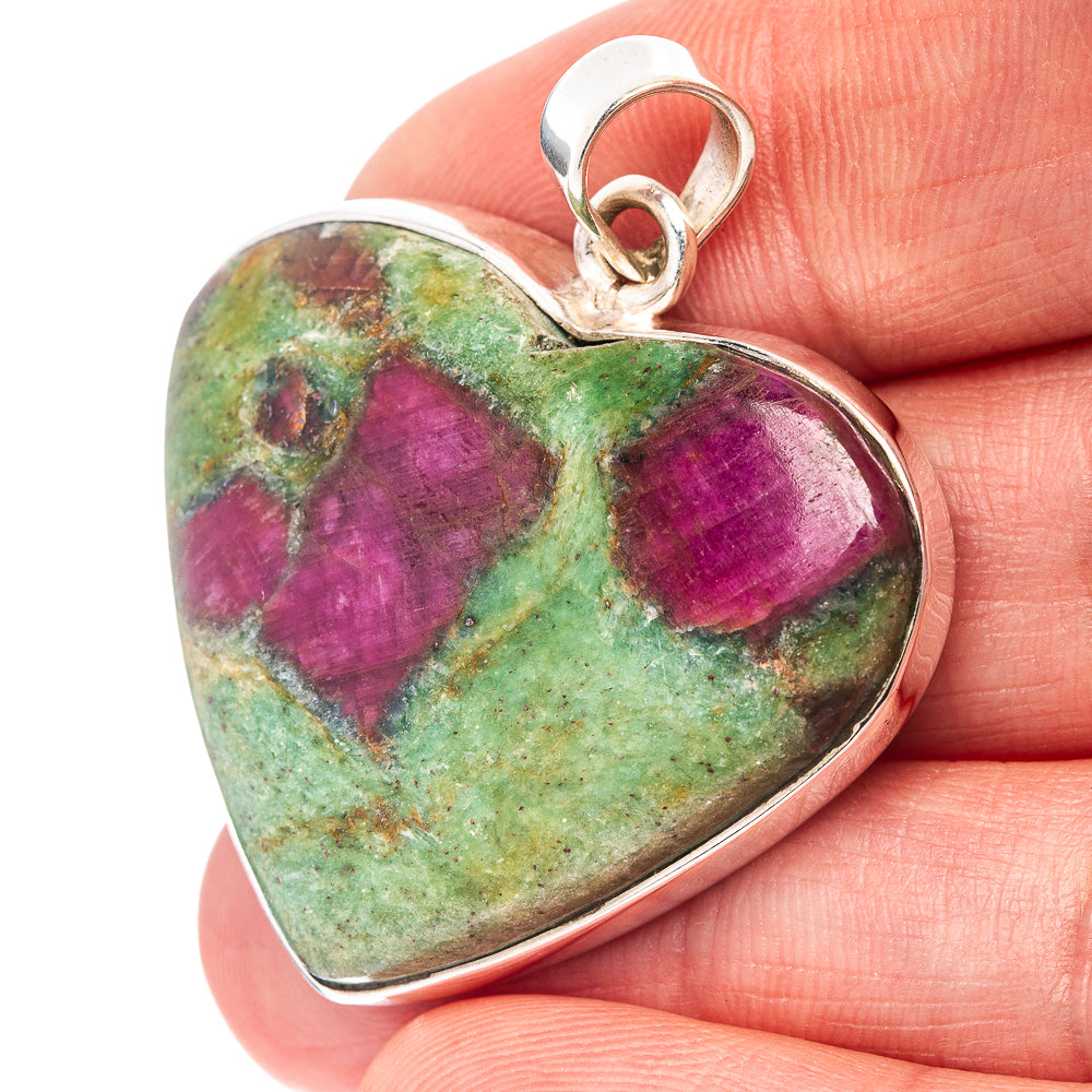 Premium Ruby in Fuchsite Heart Pendant 1 1/2" (.925 Sterling Silver)