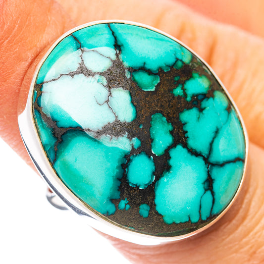 Premium Tibetan Turquoise Ring Size 6 Adjustable (.925 Sterling Silver)