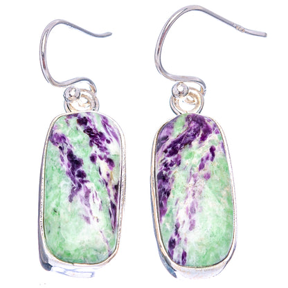 Kammererite Earrings 1 3/8" (.925 Sterling Silver)