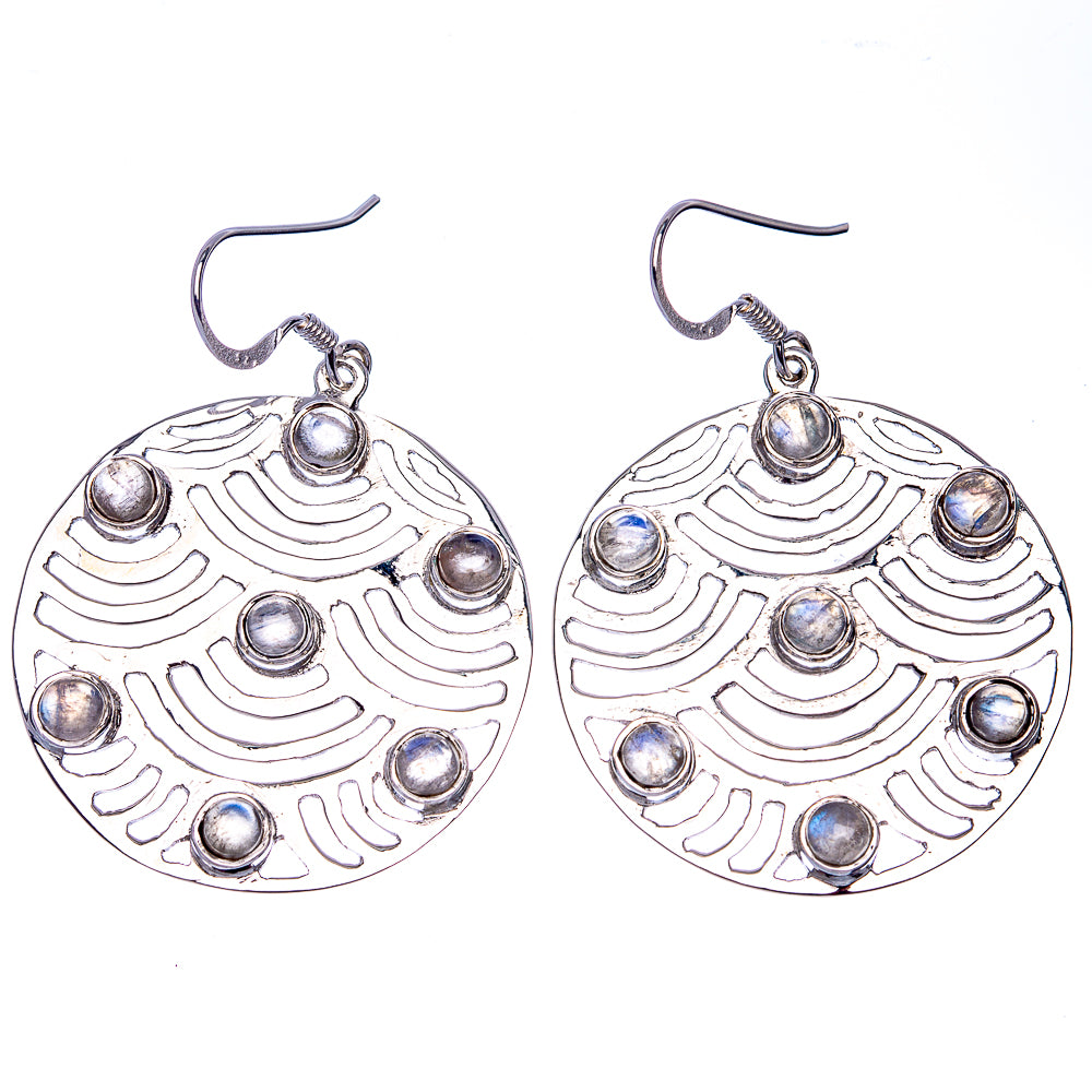 Signature Rainbow Moonstone Earrings 2" (925 Sterling Silver) E1086