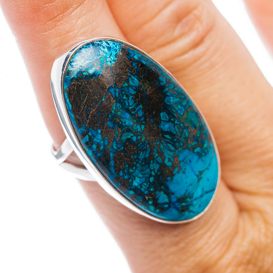 Oval Shattuckite gemstone ring with turquoise-blue stone, .925 sterling silver bezel