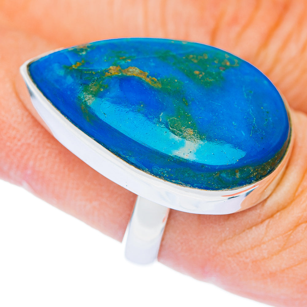 Premium Peruvian Opal Ring Size 7.25 Adjustable (.925 Sterling Silver)