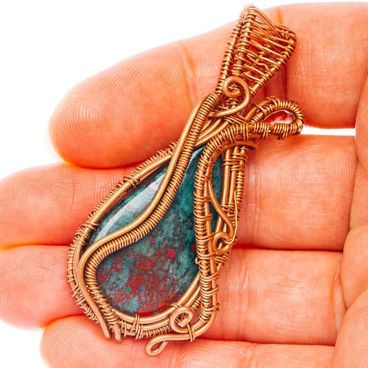 Sonora Sunrise Wire Wrap Pendant 2 1/4" (Copper)