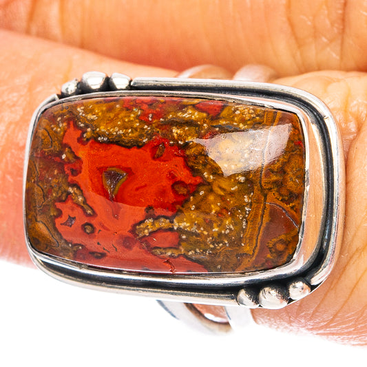 Moroccan Agate 925 Sterling Silver Ring Size 5.5 (925 Sterling Silver) R6306