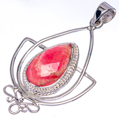 Asc Premium Rhodochrosite Pendant 1 3/4" (925 Sterling Silver) P42267