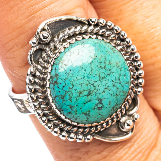 Exclusive Southwestern Style Hubei Turquoise Ring Size 9 Adjustable (.925 Sterling Silver)