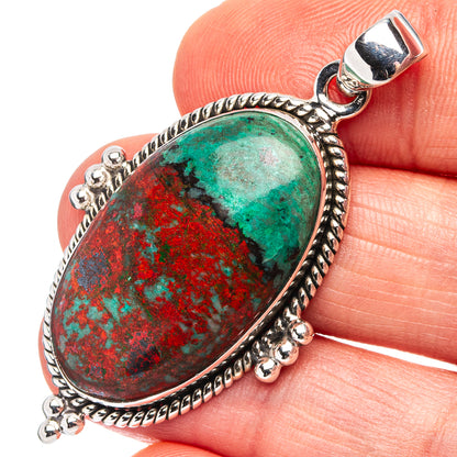 Premium Sonora Sunrise Pendant 1 7/8" (.925 Sterling Silver)