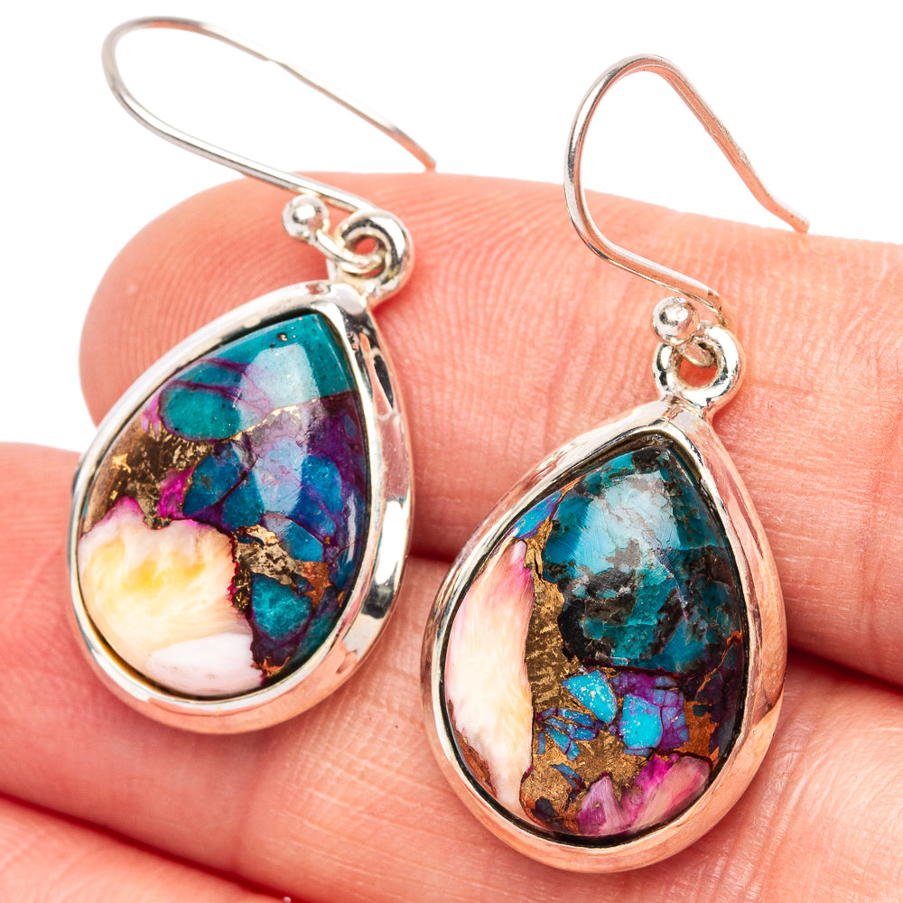 Kingman Pink Dahlia Turquoise 925 Sterling Silver Earrings 1 3/8" (925 Sterling Silver) E2196