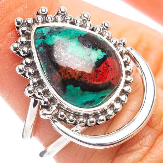 Turquoise-red oval gemstone ring, silver bezel with bead border