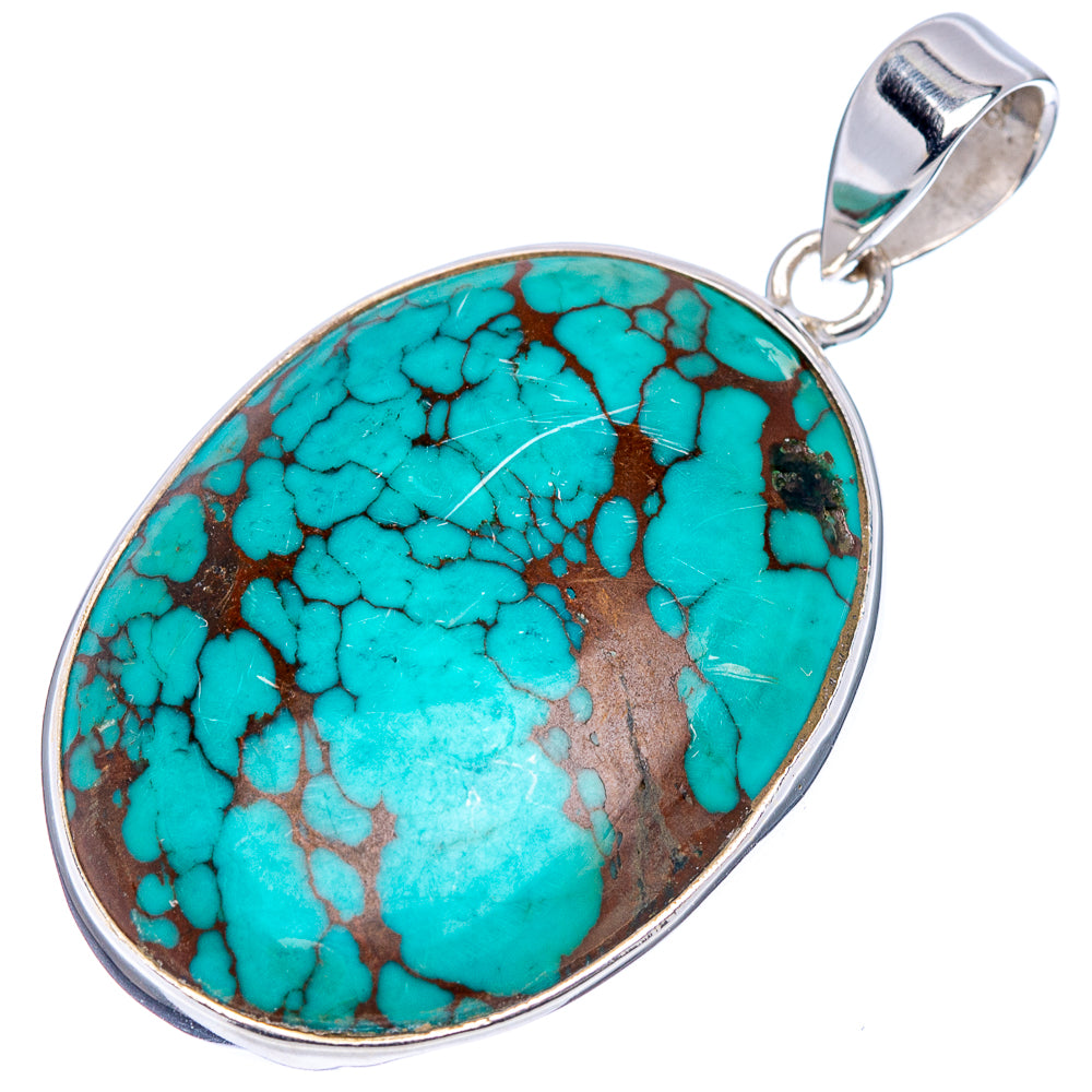 Premium Tibetan Turquoise Pendant 1 5/8" (.925 Sterling Silver)