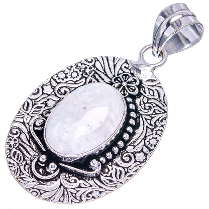 Rainbow Moonstone Pendant 2 1/8" (German Silver)