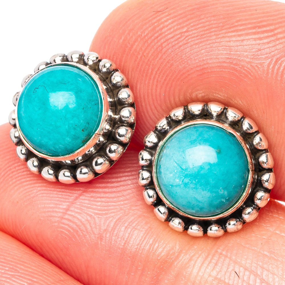 Larimar Earrings 3/8" (925 Sterling Silver) E1529