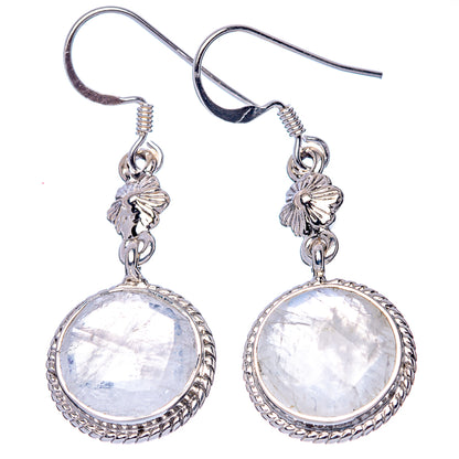 Asc Premium Rainbow Moonstone Earrings 1 3/4" (925 Sterling Silver) E1345