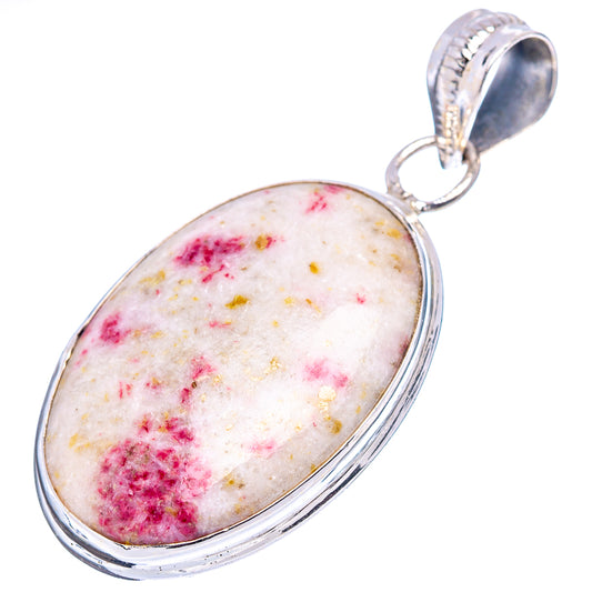 Cinnabar Pendant 1 5/8" (.925 Sterling Silver)