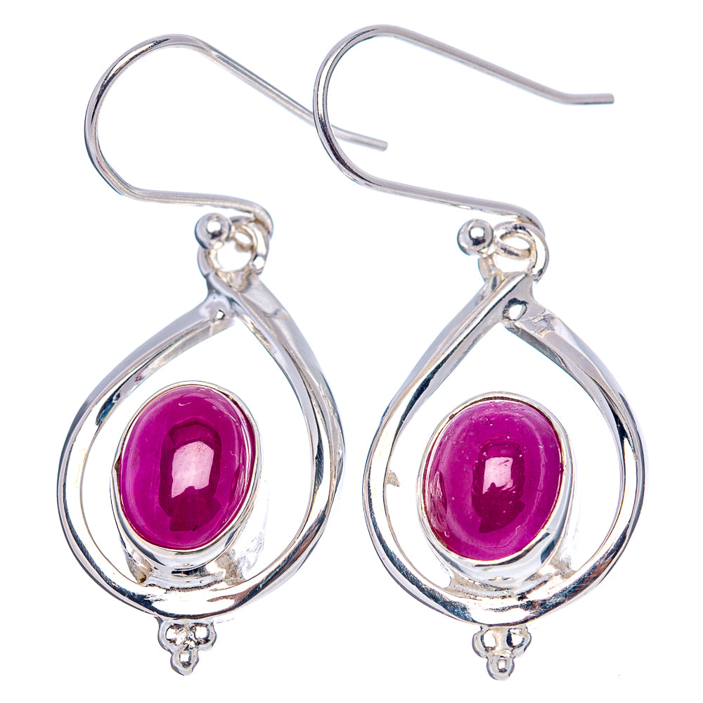 Premium Burmese Ruby Earrings 1 1/2" (.925 Sterling Silver)