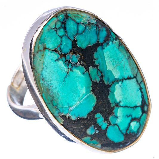 Premium Tibetan Turquoise Ring Size 6 Adjustable (.925 Sterling Silver)