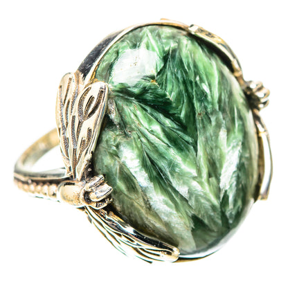 Seraphinite Ring Size 6.25 (925 Sterling Silver) RING139260