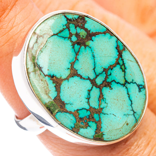 Premium Tibetan Turquoise Ring Size 8 Adjustable (.925 Sterling Silver)