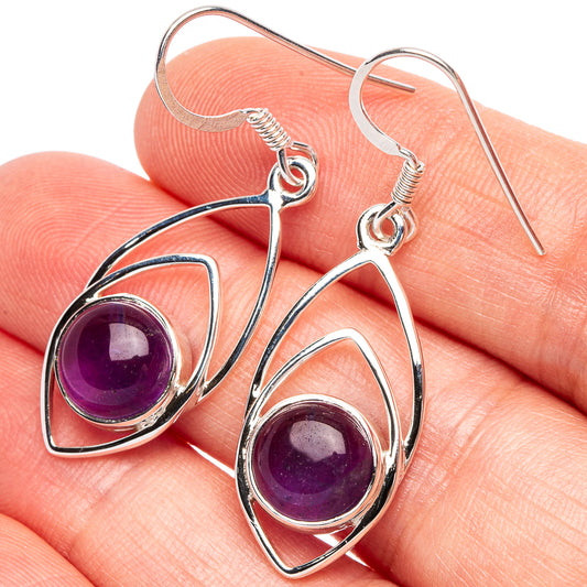 Amethyst 925 Sterling Silver Premium Earrings 1 5/8" (925 Sterling Silver) E2252